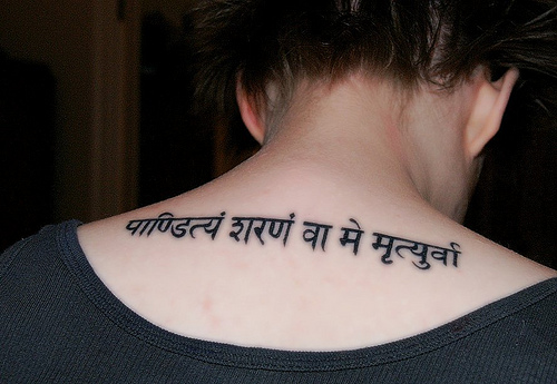 Tattoo fonts style on back and side body for men is very good design i like