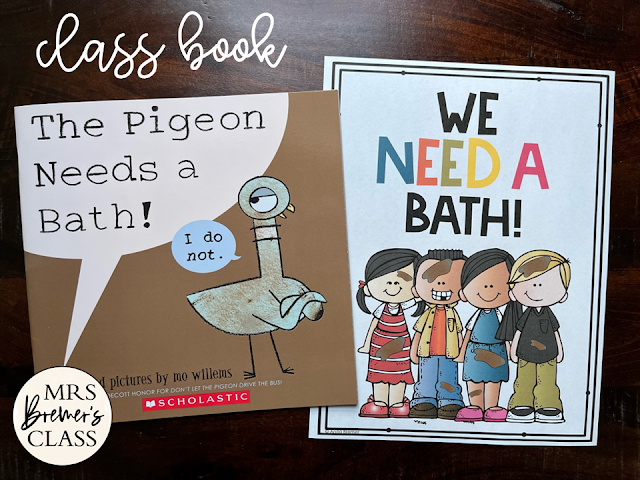 Pigeon Needs a Bath book activities unit with literacy companion activities and a craftivity for Kindergarten and First Grade