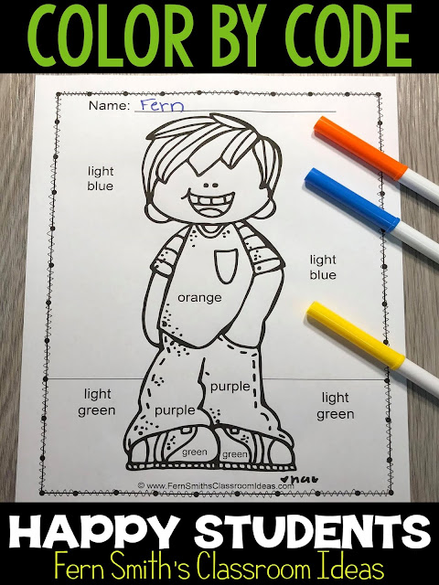 Click Here to Download this Back to School Color By Code Kindergarten Know Your Colors and Numbers Bundle for Your Class Today!