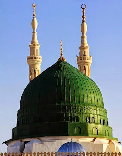 beautiful madina