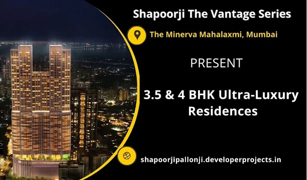 Shapoorji The Vantage Series