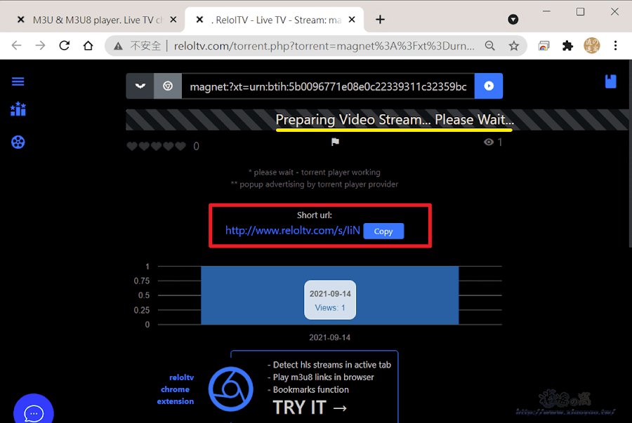 Reloltv 貼上磁力連結線上觀看影片和儲存檔案