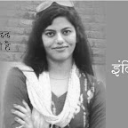 कहानी - सरकारी मदद आ रही है  - इंदिरा दाँगी | Indira Dangi ki Kahani 