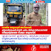 "ഇക്കാലത്ത് ഇങ്ങനേം ആൾക്കാരുണ്ടോ" നെല്ലിയടുക്കത്തെ യുവാവിൻ്റെ ഫേസ്ബുക്ക് പോസ്റ്റ് വൈറലാകുന്നു.
