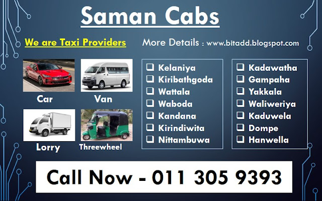 Saman Cabs