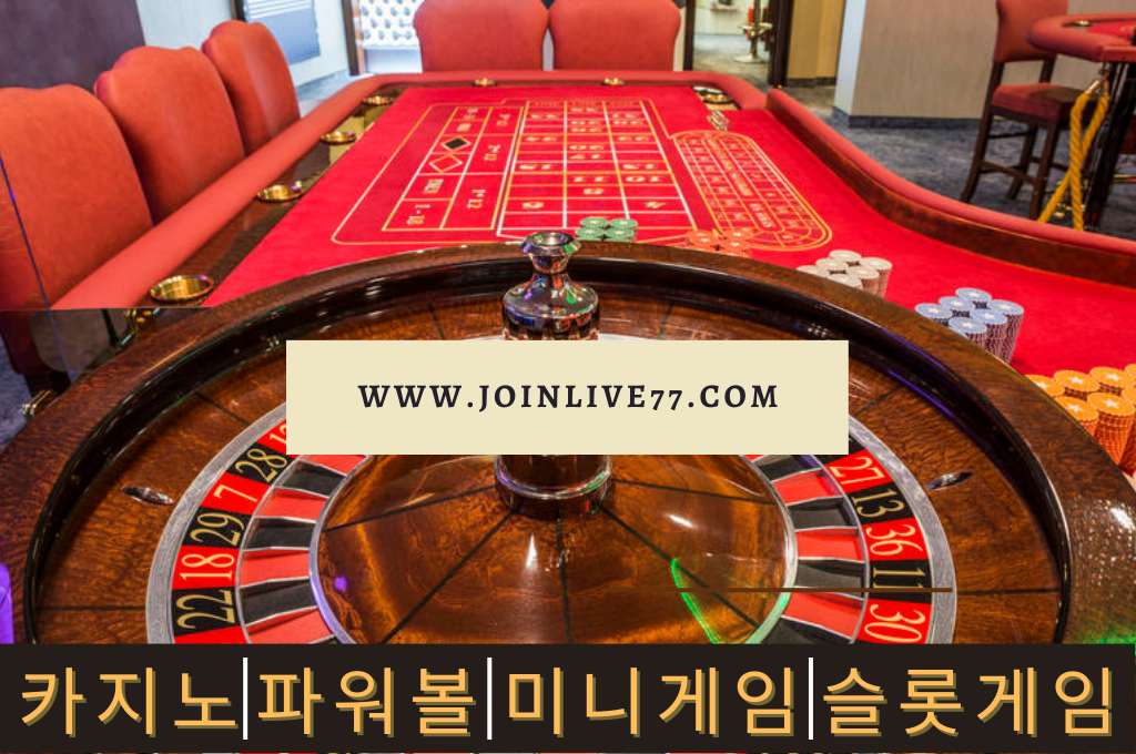 Red Complete set of roulette table in casino.