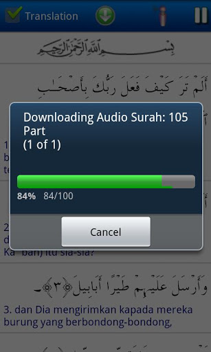 Aplikasi Al Quran Indonesia + AudioFREE Untuk Android