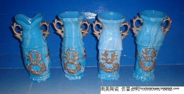In china vase:I669-31034