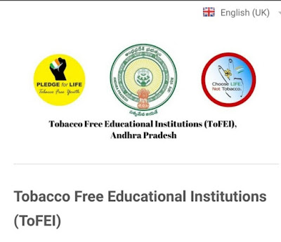 Tobacco Free Educational Institutions (ToFEI) Enter your details to proceed