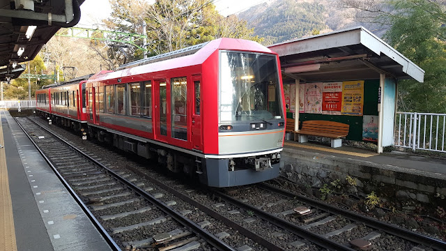 hakone ohiradai station hakone tozan train