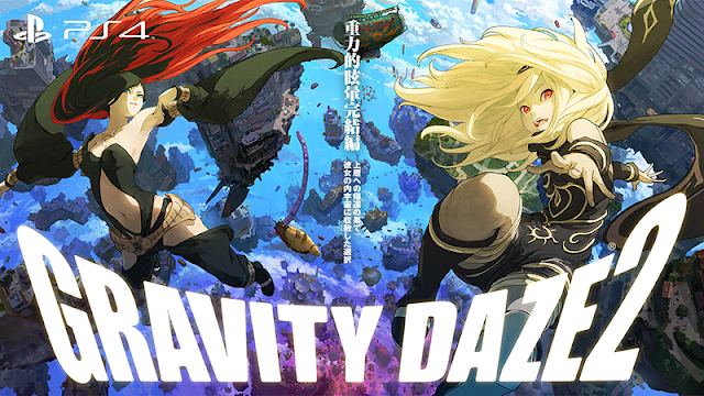 Trailer Preview for Gravity Rush 2