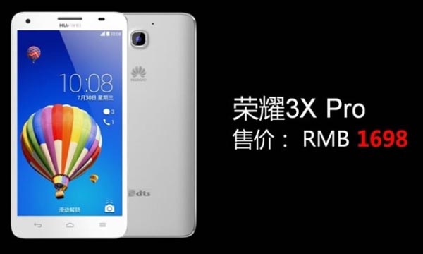 Huawei Honor 3X Pro Resmi Diumumkan dengan Spek Menggoda