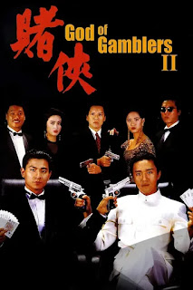 God of Gamblers II [1990]