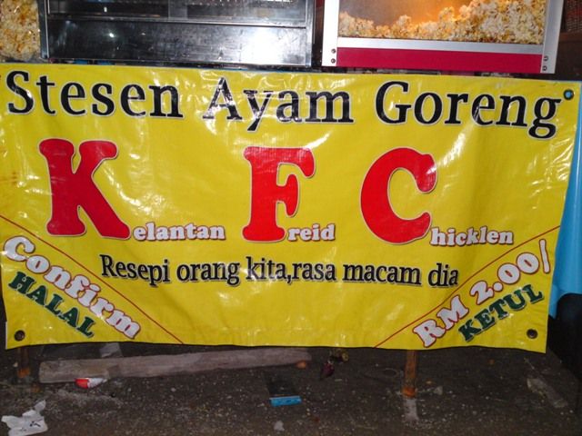 kfc kelantan