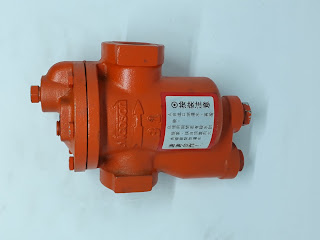 Distributor Valve