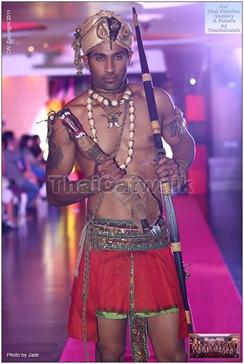 Mister International 2011