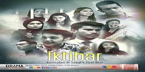 Iktibar (2019)