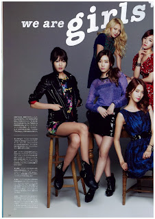 SNSD Girls Generation ANAN Magazine 8