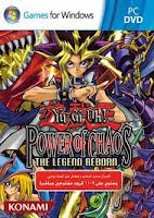 Yu-Gi-Oh! Power Of Chaos The Legend Reborn