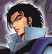 Robin Diez Mobile Suit Gundam Unicorn UC 0096