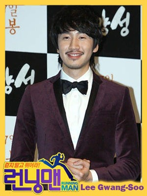 [leegwangsoo%255B22%255D.jpg]