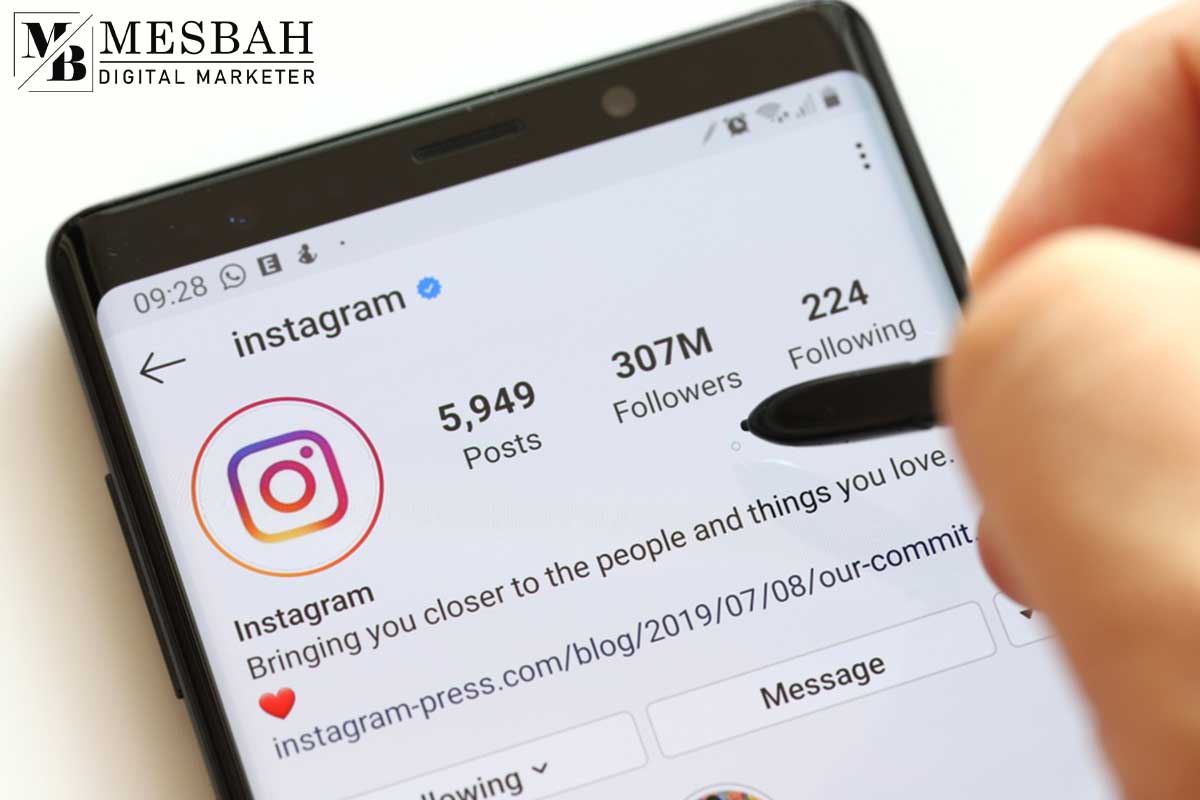 Sponsored ads - Instagram ads - Mesbah Bakry