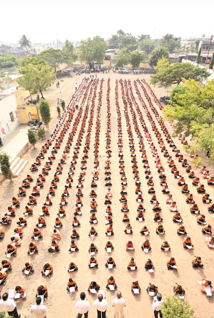 सोलापूर येथील नेताजी प्रशालेत मुख्यमंत्री संदेश पत्राचे वाचन