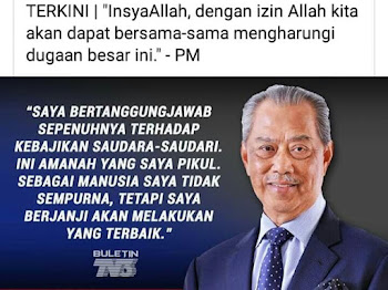 Pakej Rangsangan Ekonomi oleh Perdana Menteri, Tan Sri Muhyiddin Yassin (MATLAMAT 3)