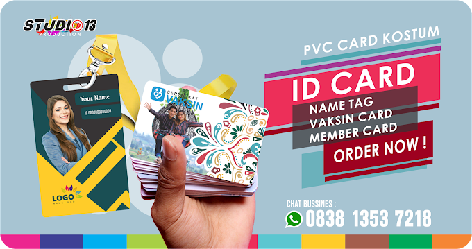 ID CARD PVC