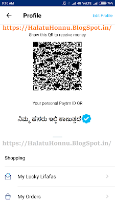 ಈ ಚಿತ್ರವನ್ನು ಇಳಿಸಲಾಗುತ್ತಿಲ್ಲ. ದಯವಿಟ್ಟು ಪುಟವನ್ನು ಮರುಲೋಡ್ (Ctrl+F5) ಮಾಡಿ - ಹಳತು ಹೊನ್ನು.