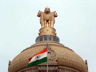 Central Government Tenders