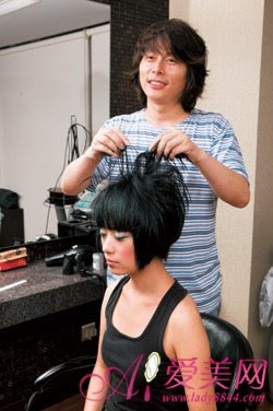 Trand Oriental  Haircut - Hairstyles Chinese 2010 