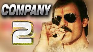 Watch Company 2 Movie online HD Trailer video