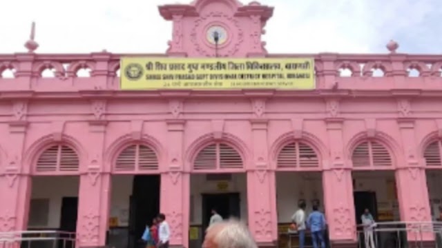 वाराणसी फिर बना यूपी हेल्थ रैंकिंग का बादशाह, 10वीं बार हासिल किया पहला स्थान!