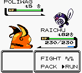 Pokemon Gold Kaizo Screenshot 05