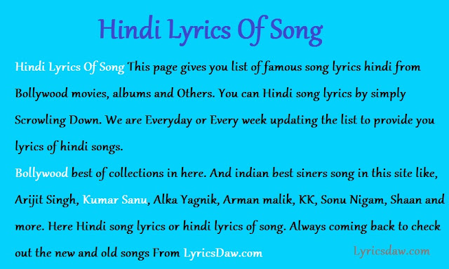 Hindi Lyrics Of Song Hindi Lyrics