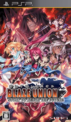 Blaze Union - Story to Reach the Future (Japan)