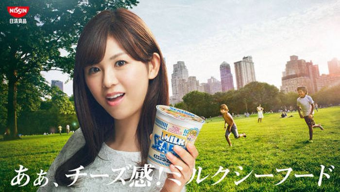 This Is Why Japanese Advertisement So Weird And Hilarious