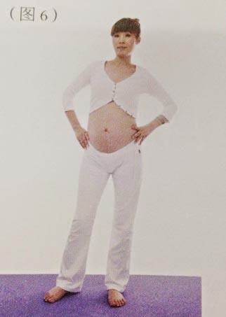 孕中期孕婦保健操圖解