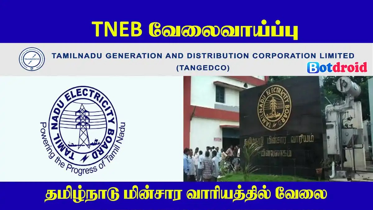 TNEB Recruitment 2024, Apply Online for 500 Apprentice jobs in TNEB TANGEDCO