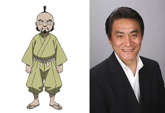 Shiro Saito como Chominpuku