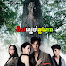 Pis Sne Chlong Phop [44 End]