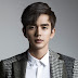 Yoo Seung-ho น้องชายเกาหลี  ยู ซึง-โฮ