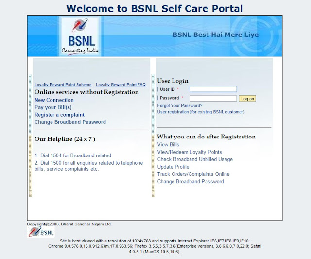  BSNL Selfcare