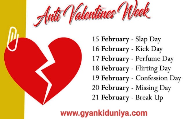20 February missing day 