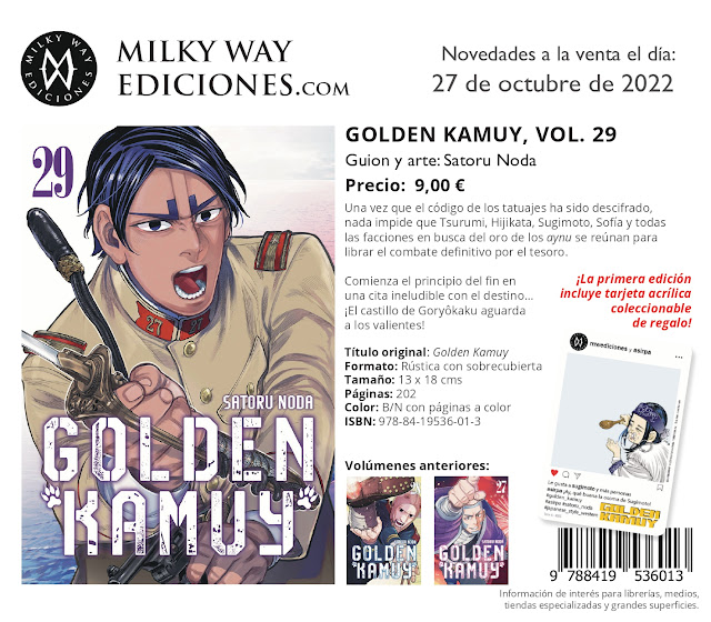 Novedades Milky Way Ediciones - Octubre 2022