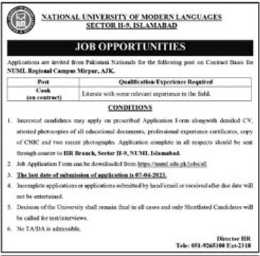 Jobs 2023 In AJK At NUML University Regional Campus 