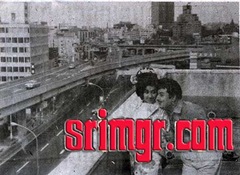 MGR and Chandrakala