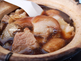 Authentic Klang Bak Kut Teh in JB @ 2.8 Food Centre Mount Austin 阿龍肉骨茶