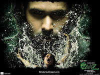 Raaz - The Mystery Continues (2009) movie wallpapers - 03
